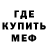 Amphetamine Розовый I_am_the_love