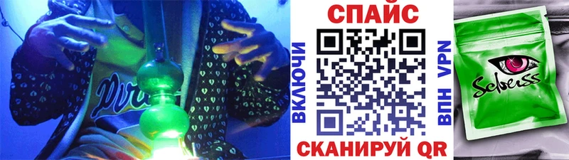 БУТИРАТ 1.4BDO  Назрань 