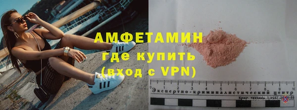 круглые Бородино