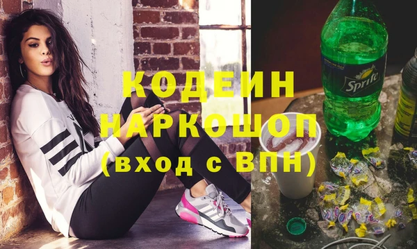 скорость Верхнеуральск