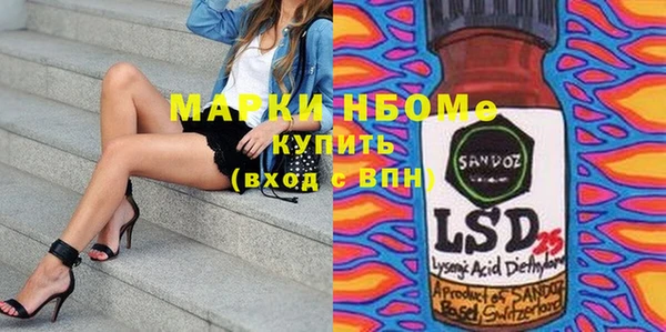 MDMA Верхний Тагил