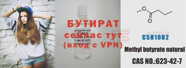 твердый Верея