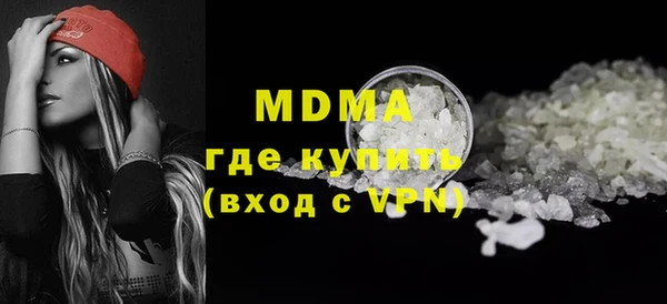 твердый Верея