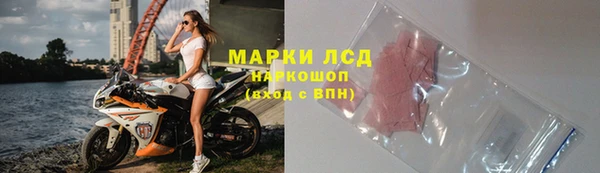 скорость Верхнеуральск
