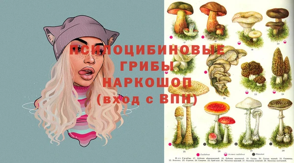 скорость Верхнеуральск