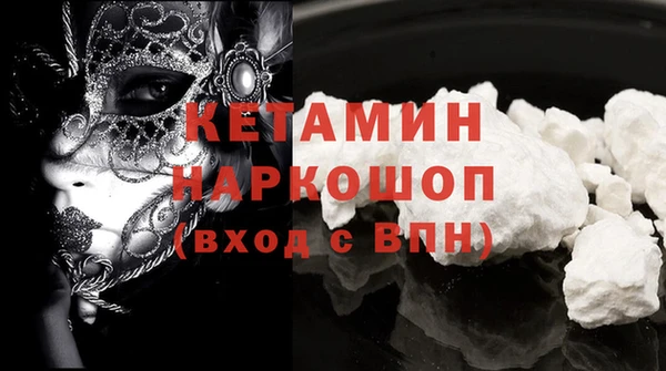 винт Бугульма