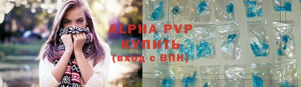 скорость Верхнеуральск