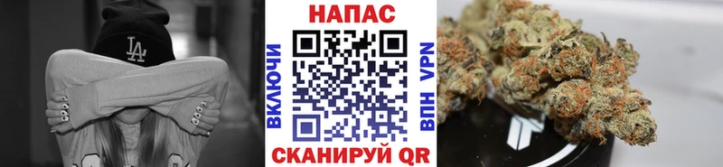 kraken ONION  Назрань  Каннабис OG Kush 